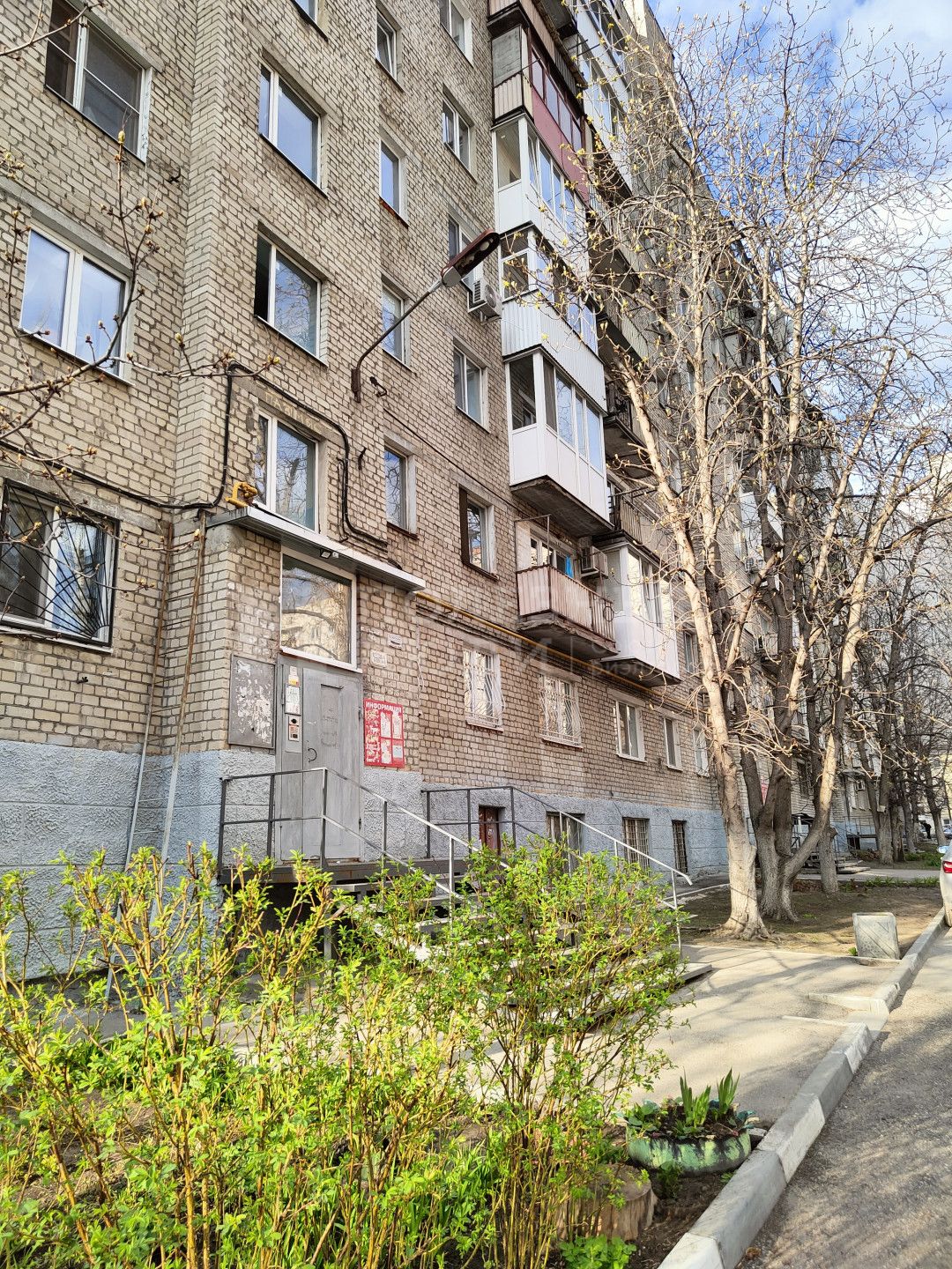Фото недвижимости