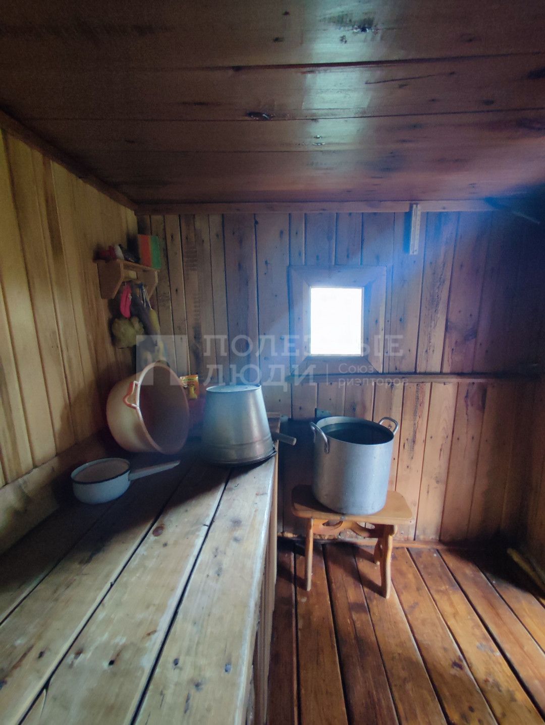 Фото недвижимости