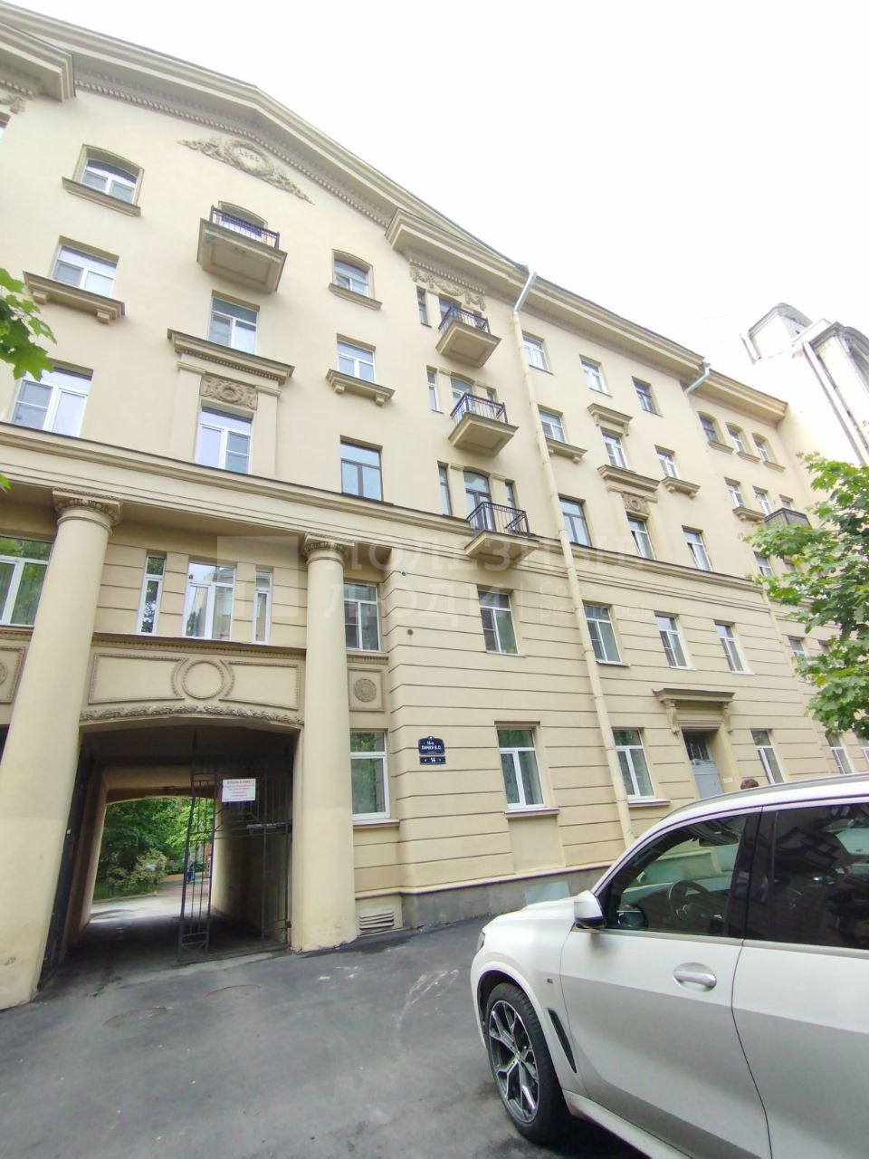 Фото недвижимости