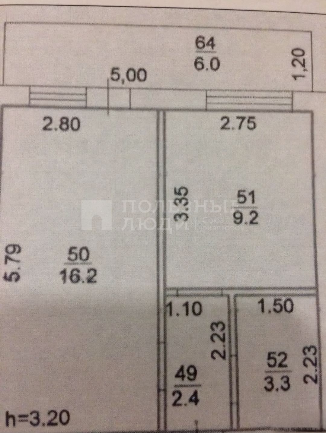 Фото недвижимости