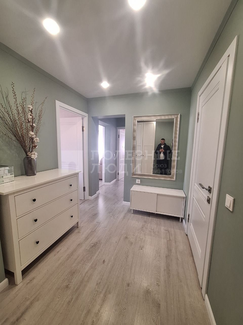 Фото недвижимости