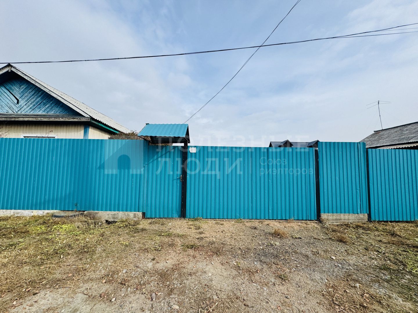 Фото недвижимости