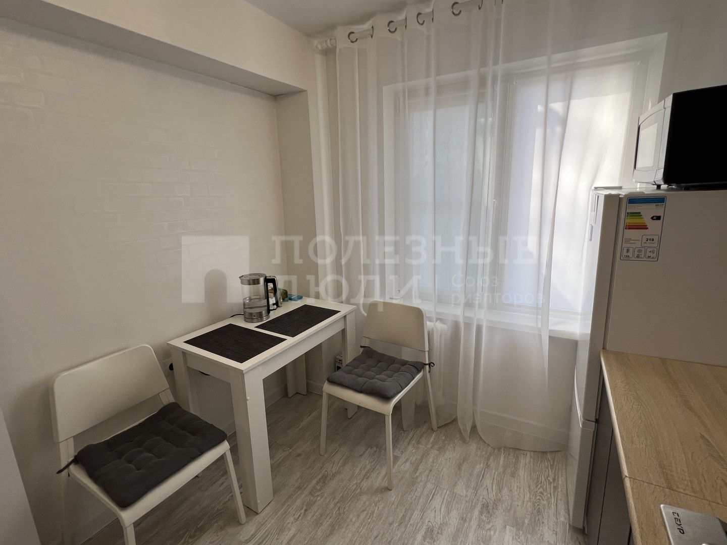 Фото недвижимости