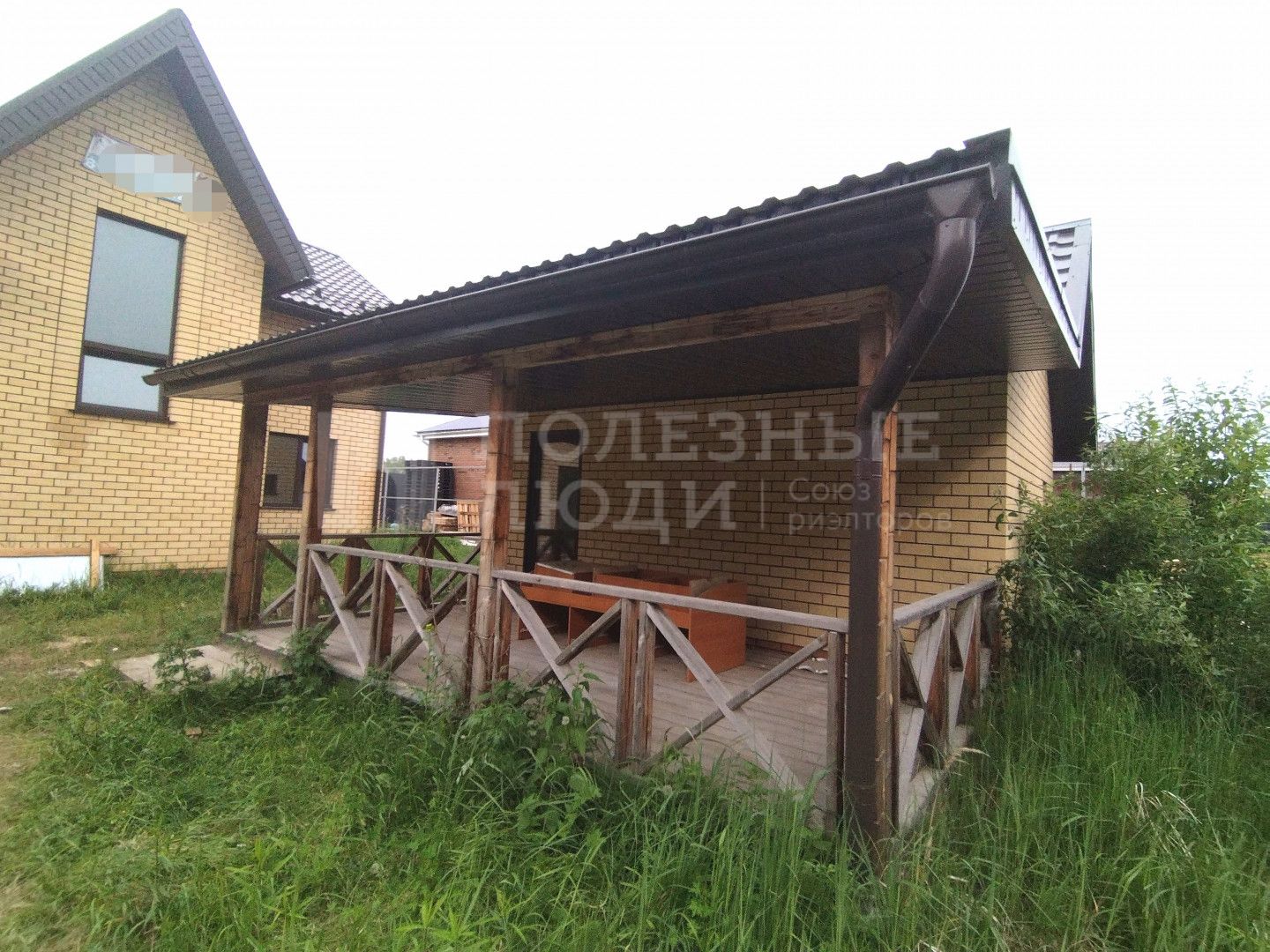 Фото недвижимости
