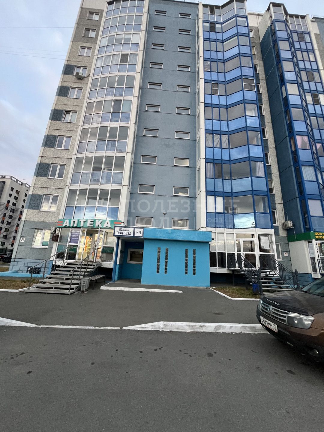 Фото недвижимости