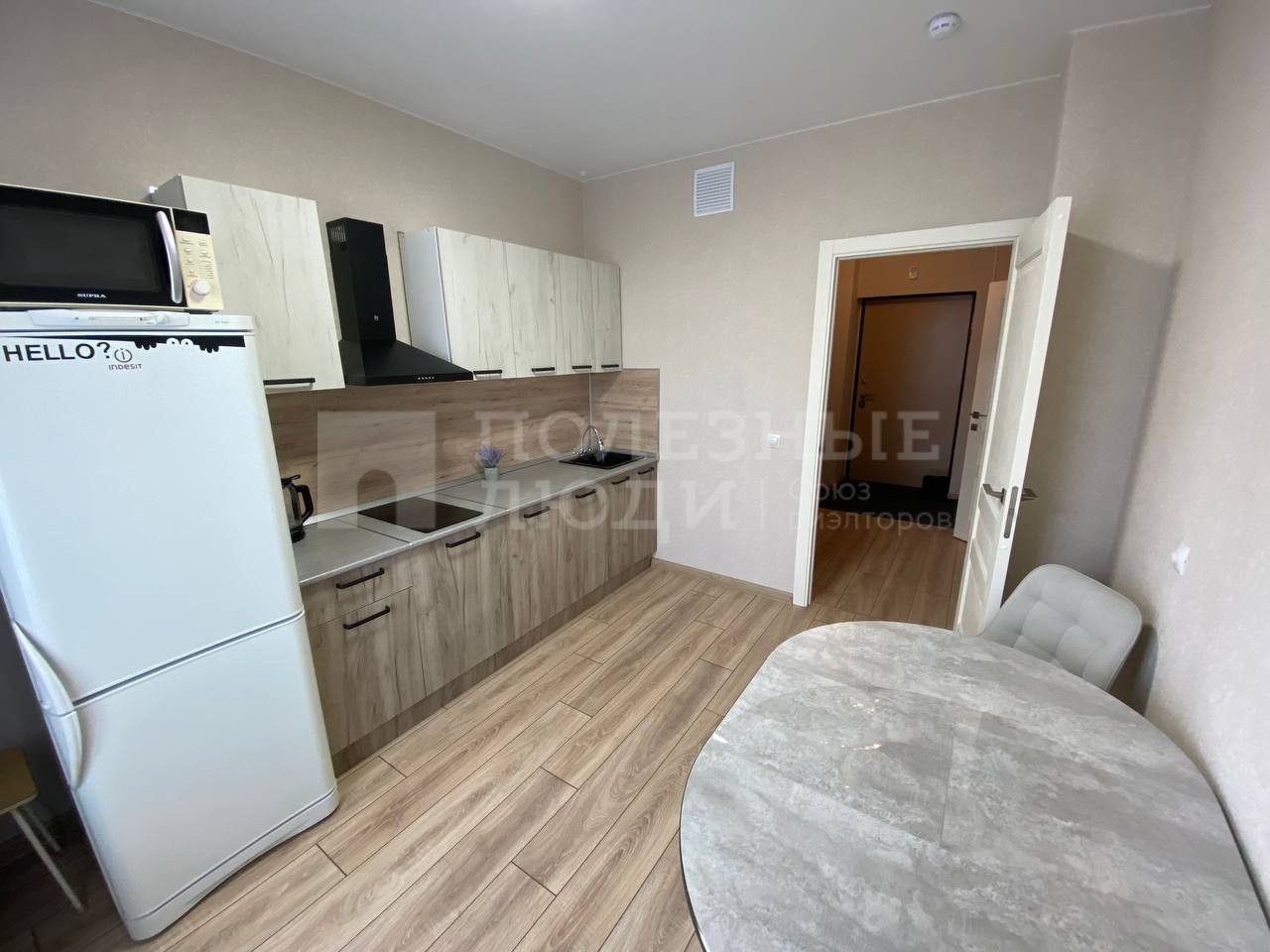 Фото недвижимости