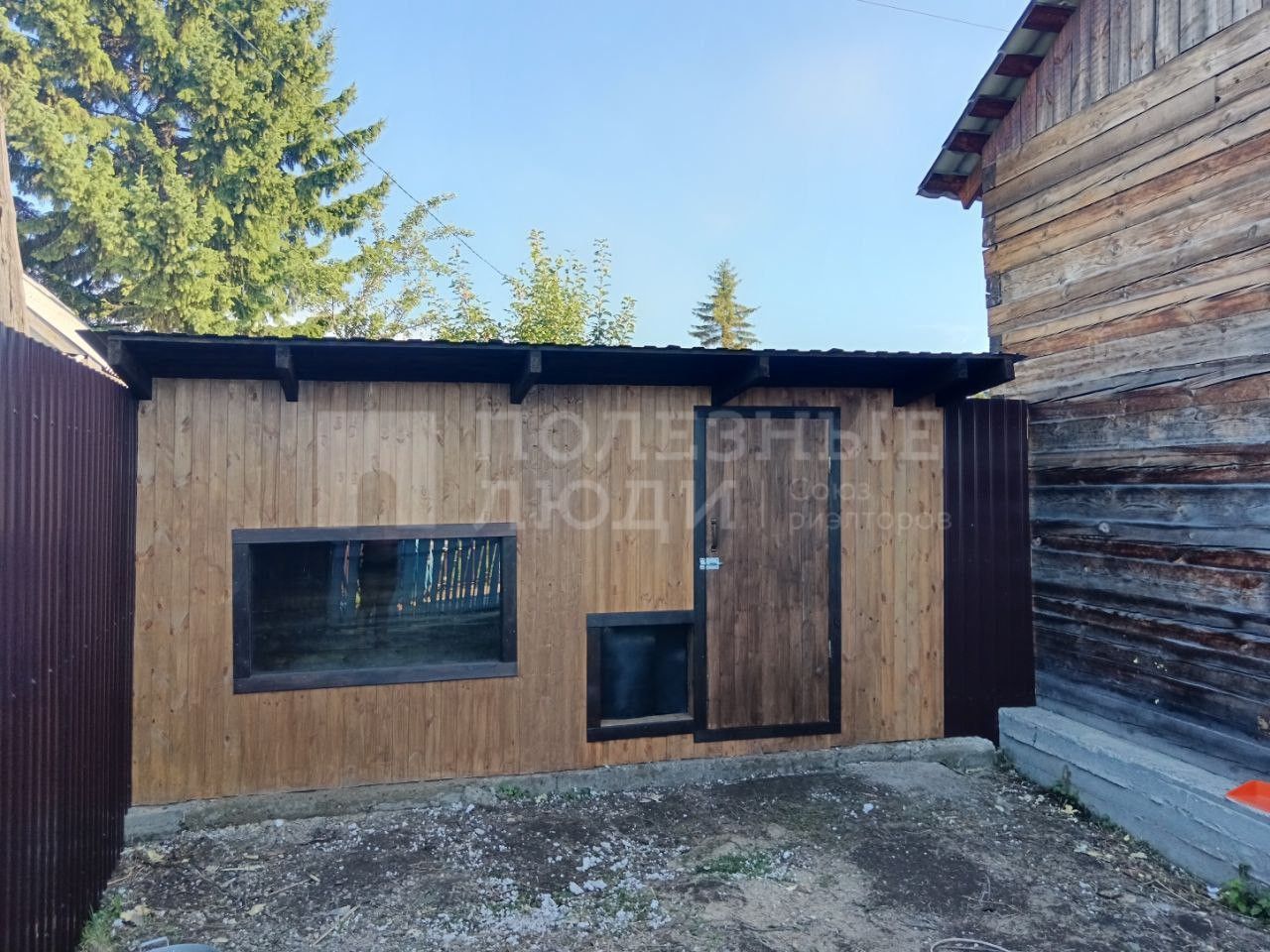 Фото недвижимости