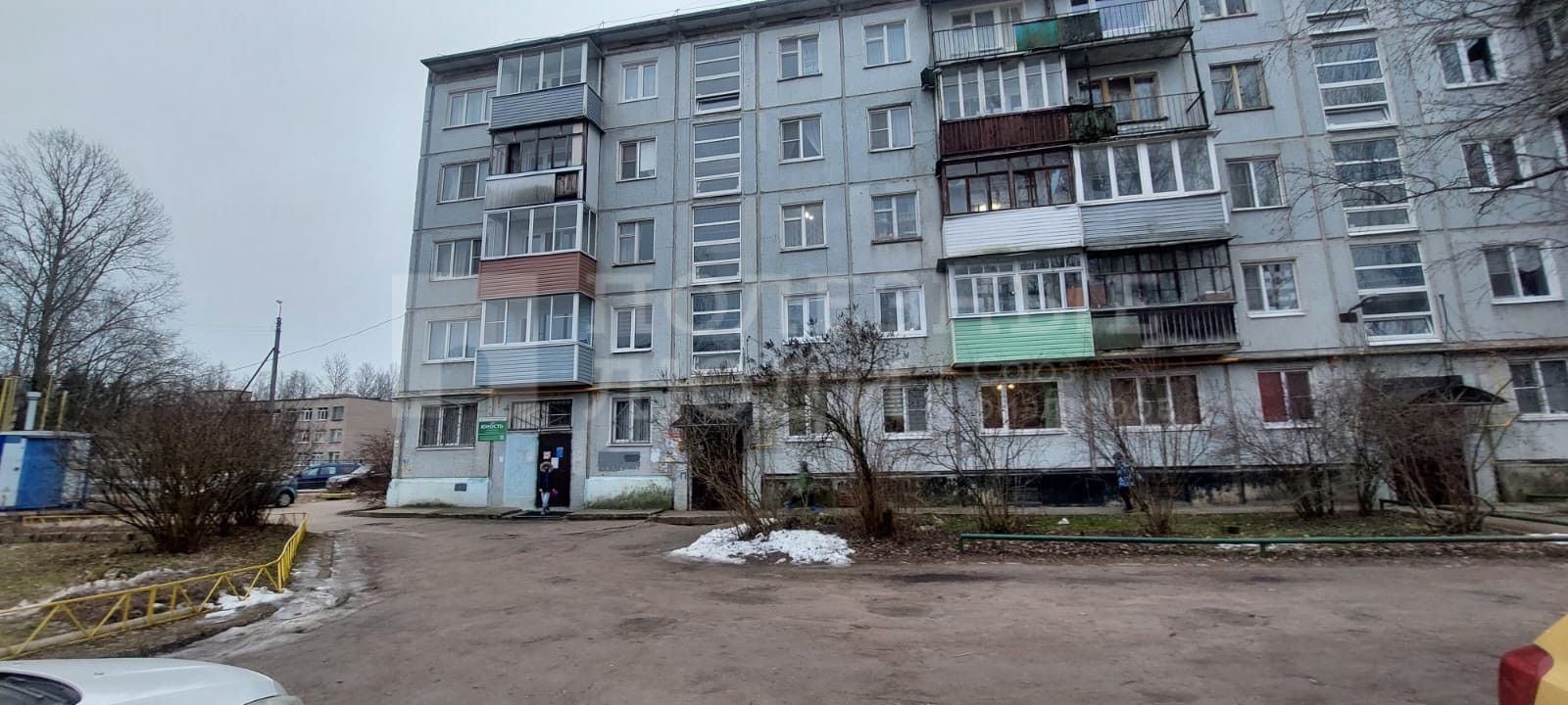 Фото недвижимости