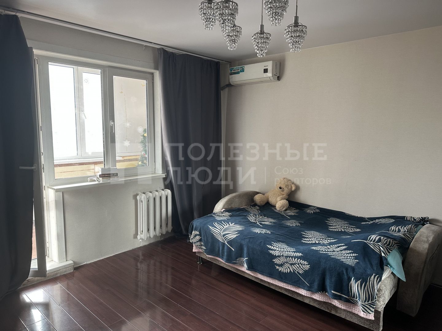 Фото недвижимости