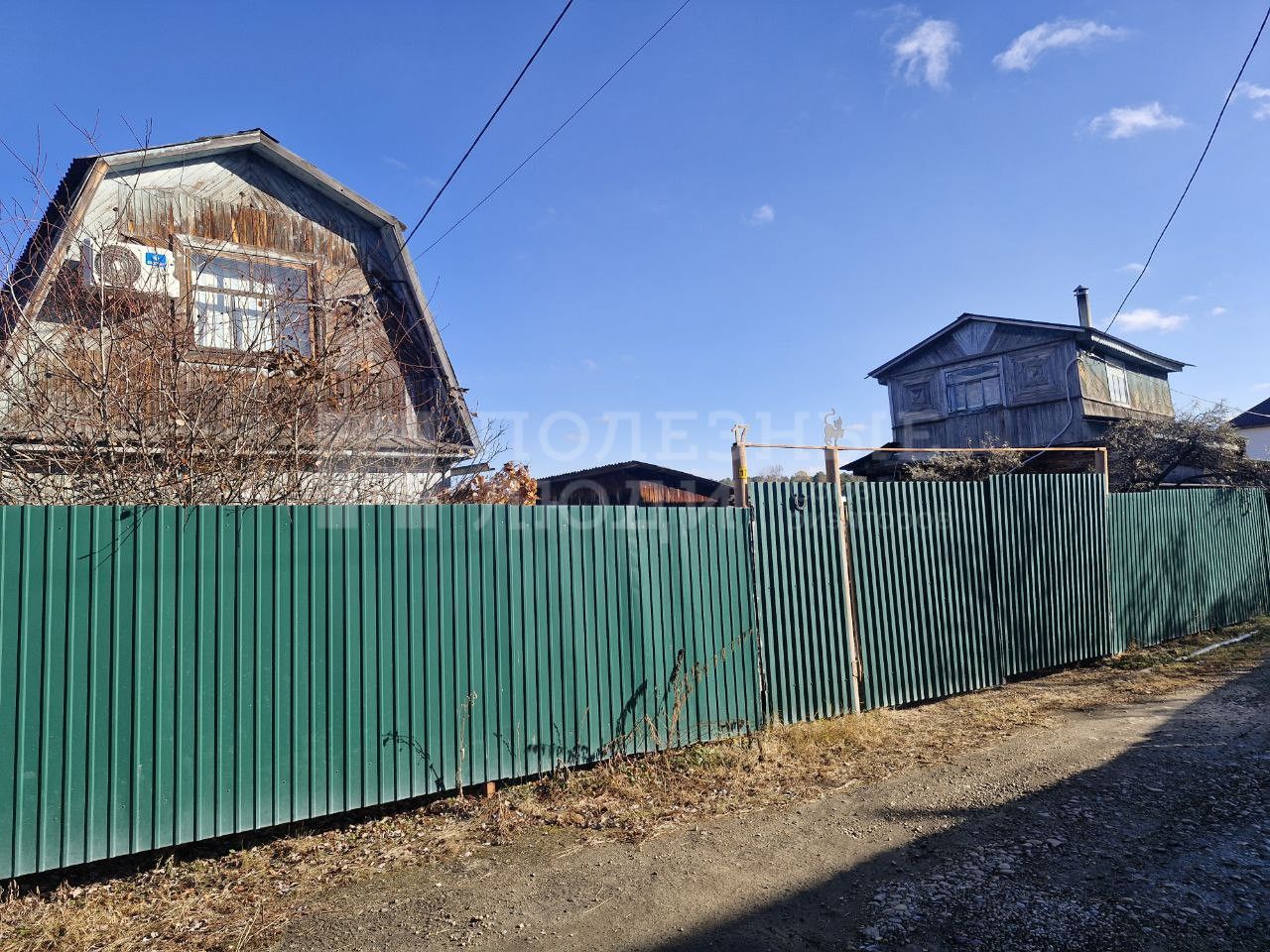 Фото недвижимости