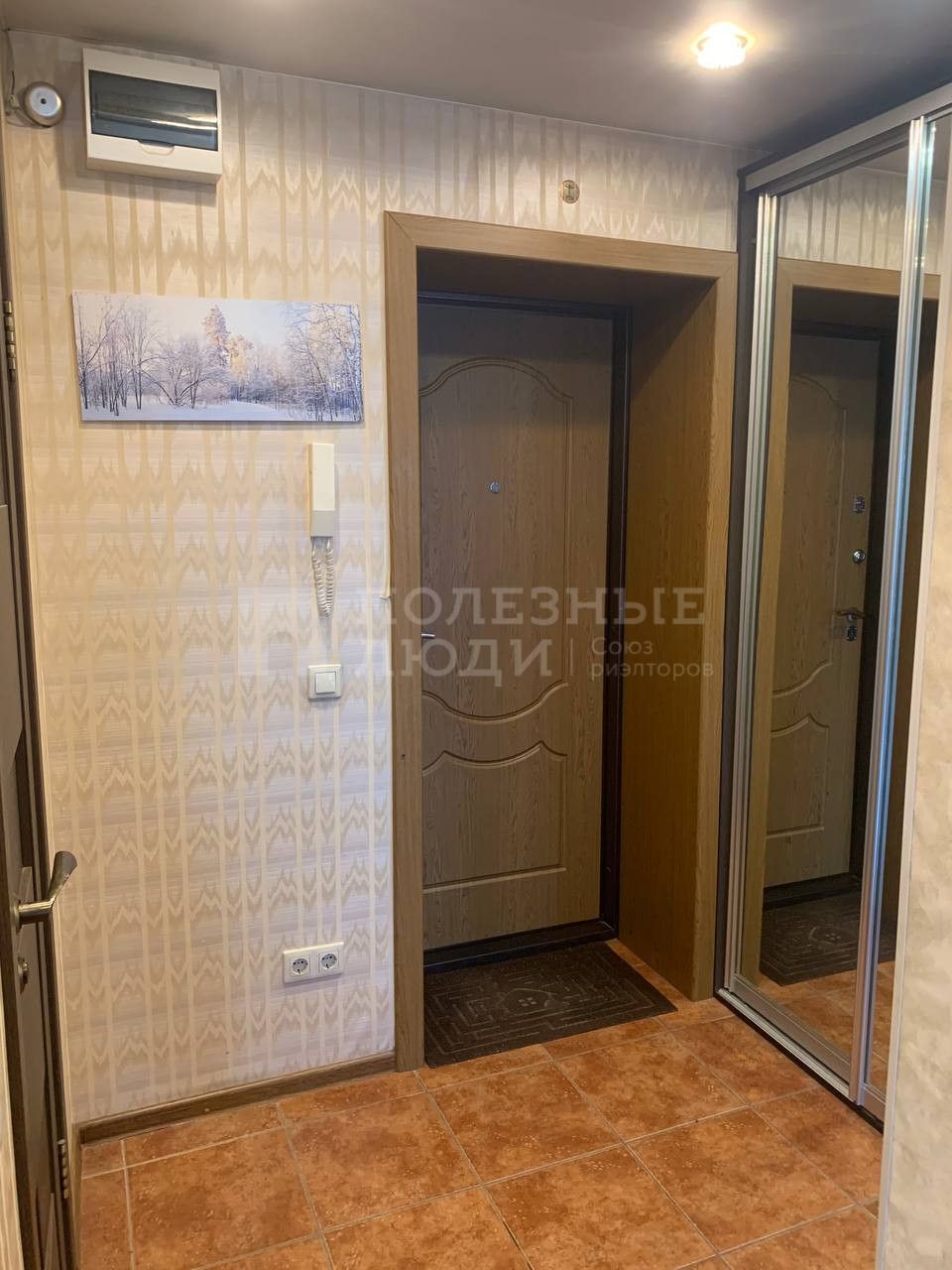 Фото недвижимости