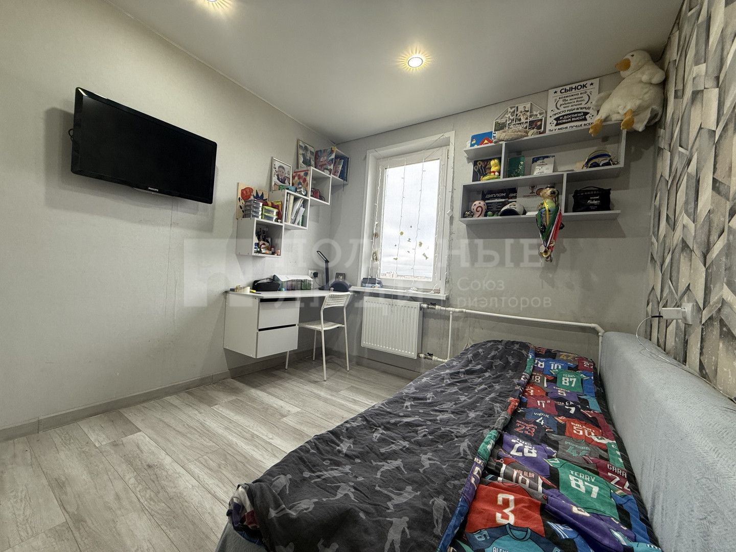 Фото недвижимости