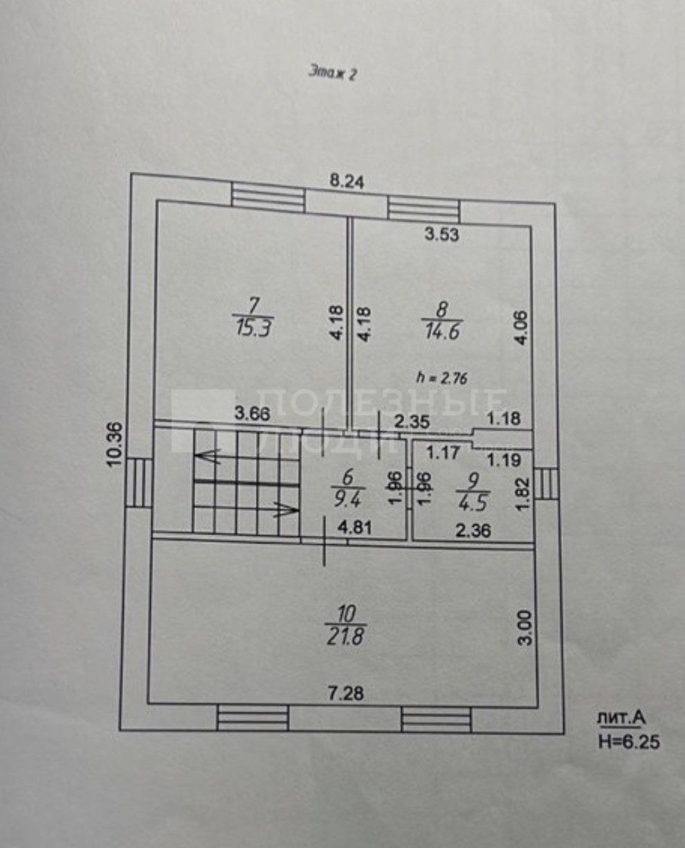 Фото недвижимости