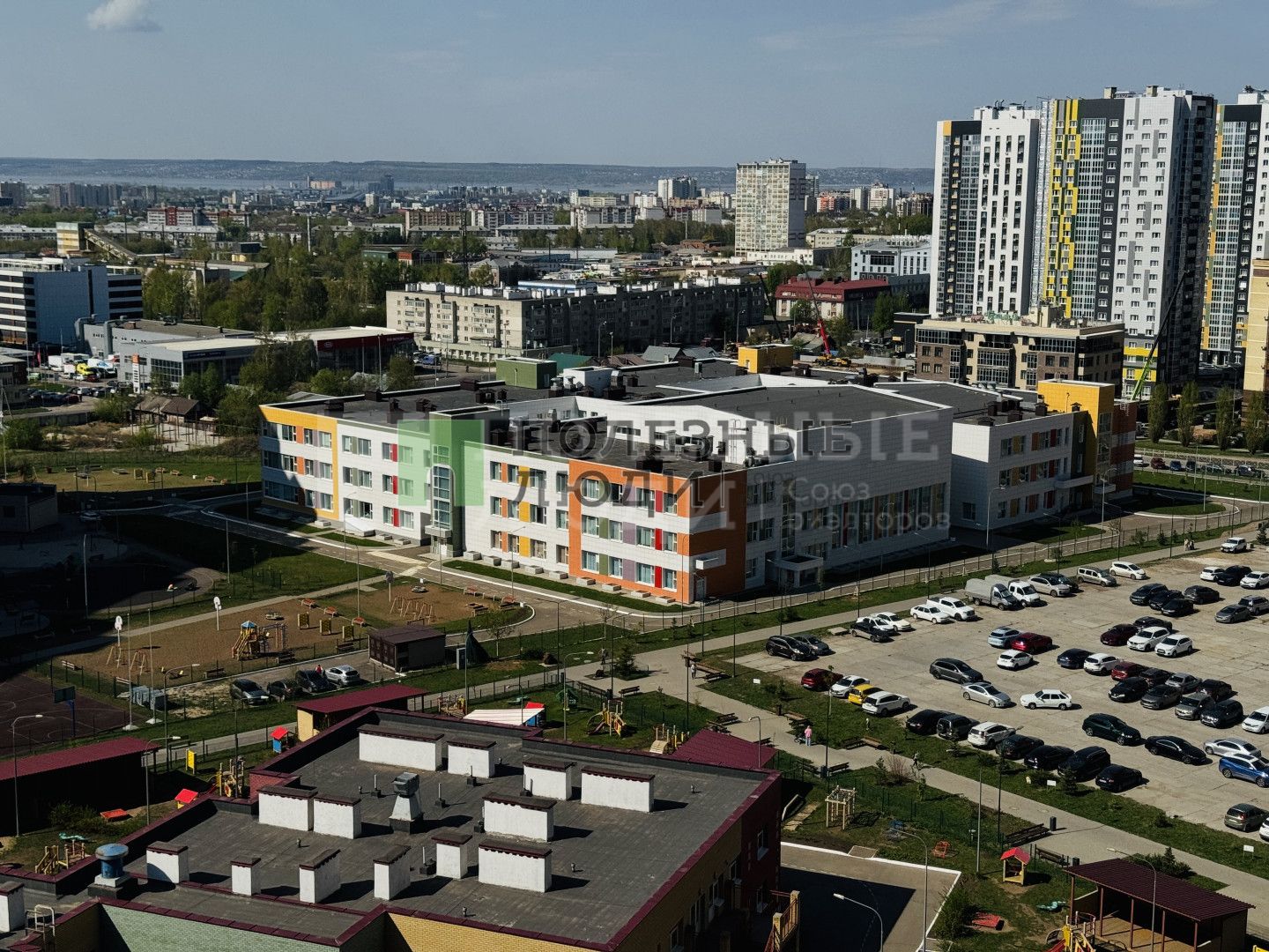 Фото недвижимости