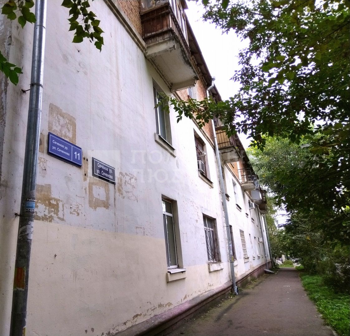 Фото недвижимости