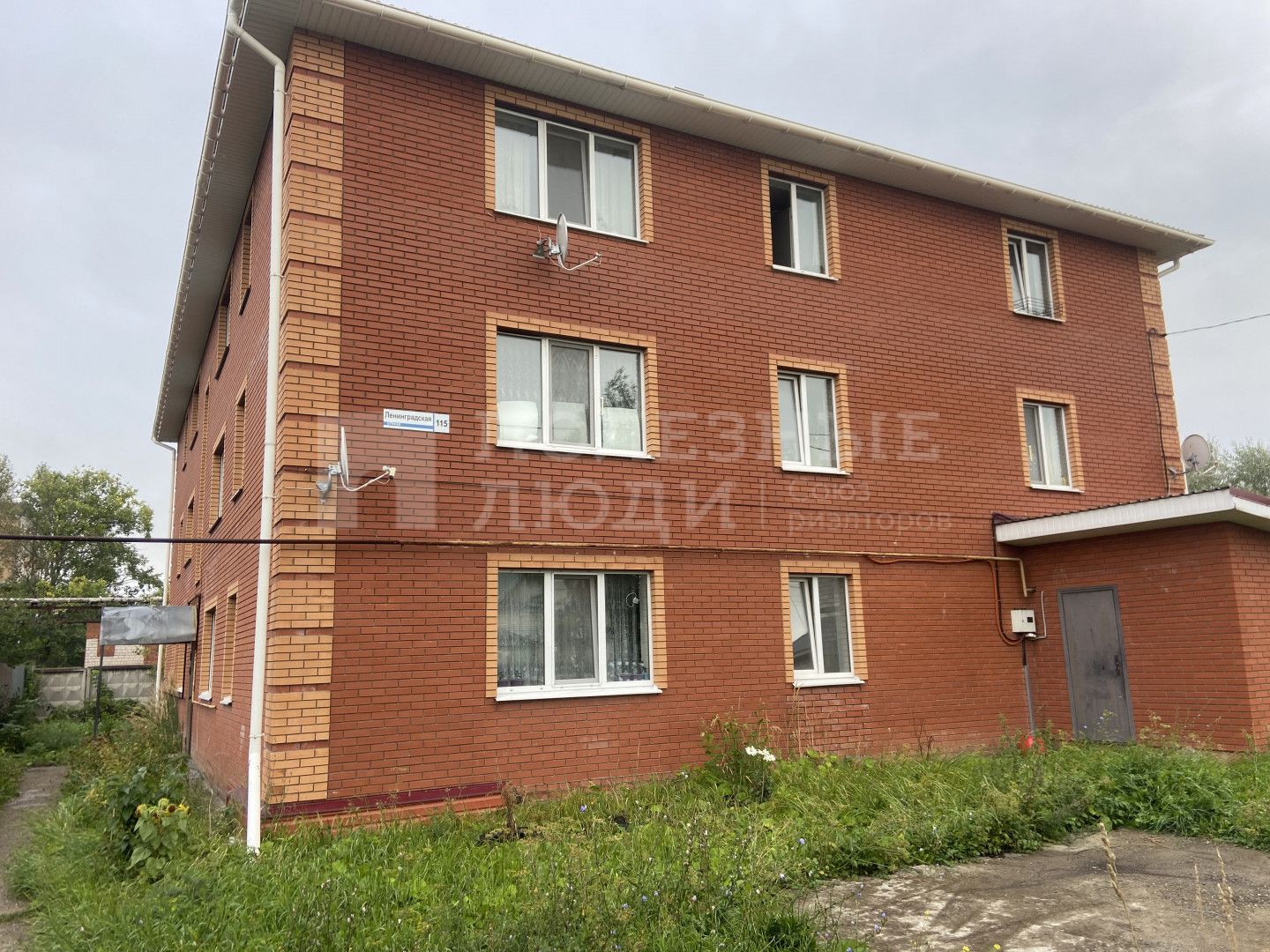 Фото недвижимости