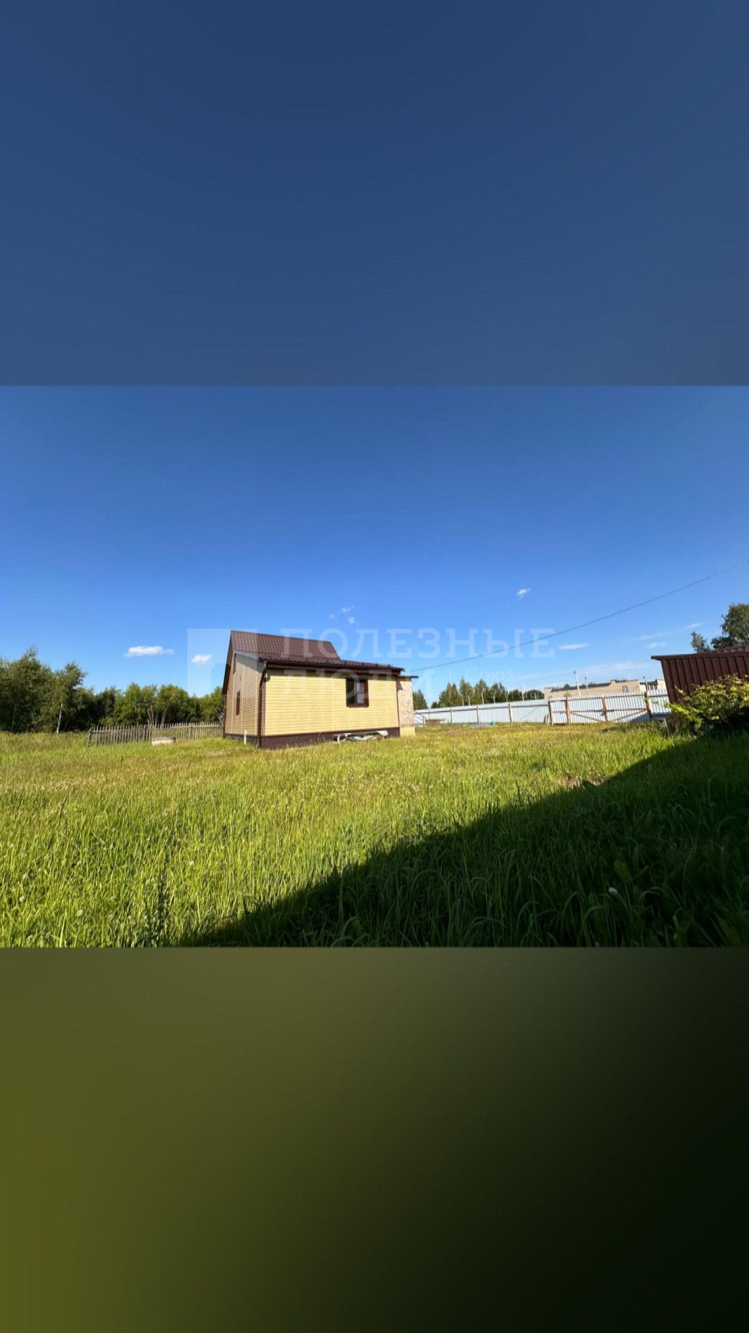 Фото недвижимости