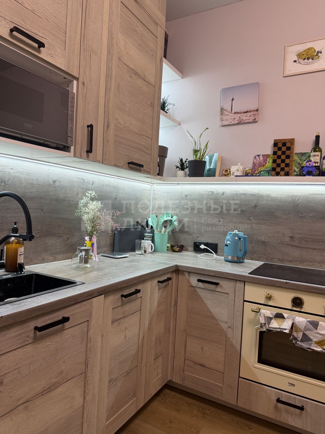 Фото недвижимости