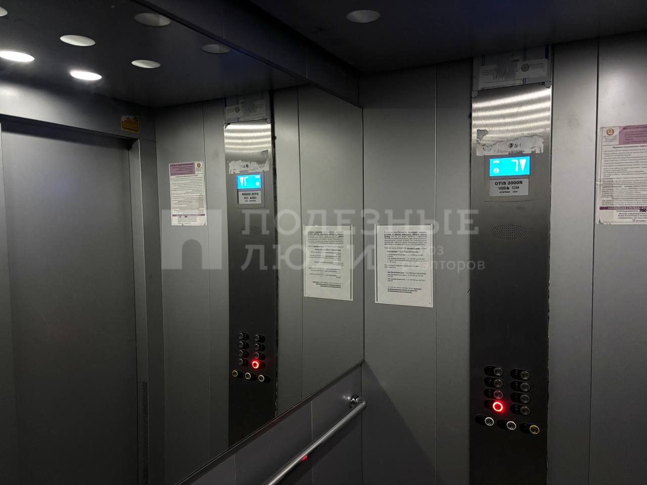 Фото недвижимости