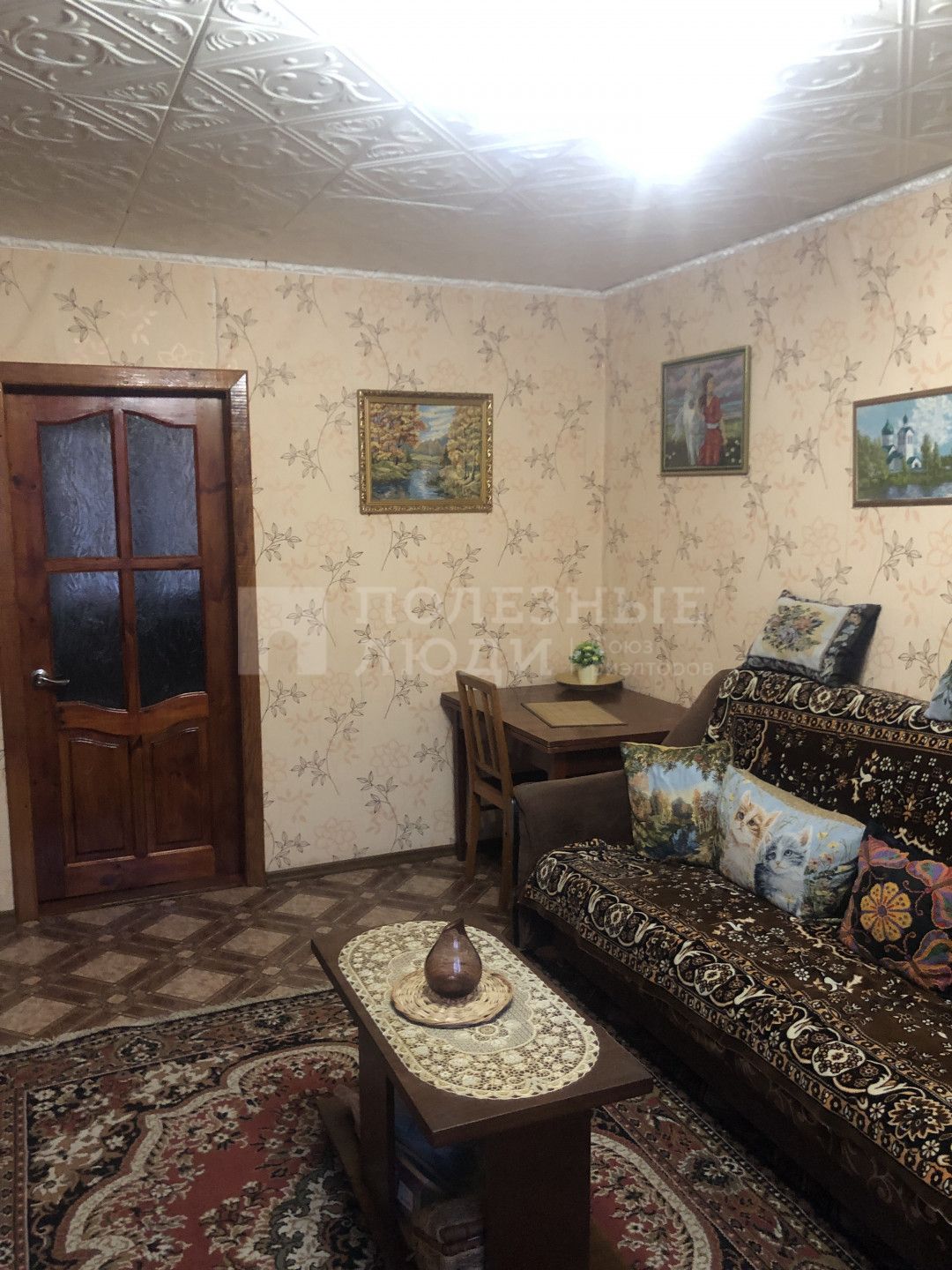 Фото недвижимости