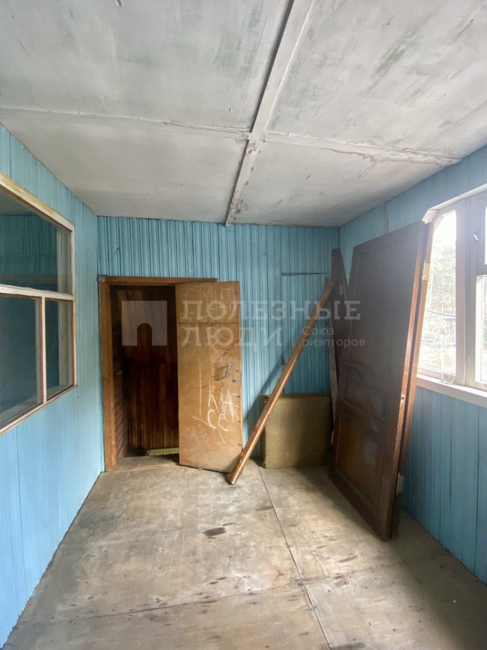Фото недвижимости