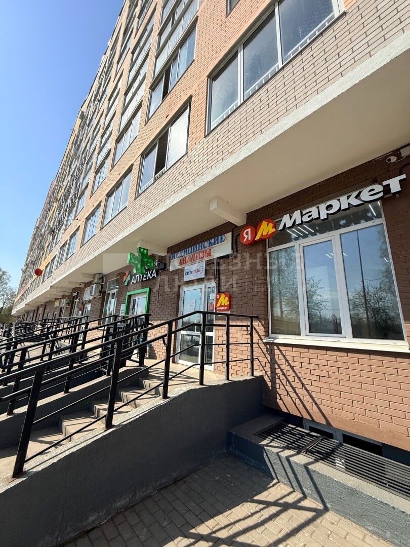 Фото недвижимости