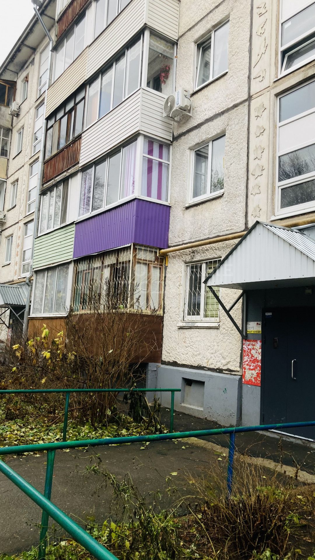 Фото недвижимости