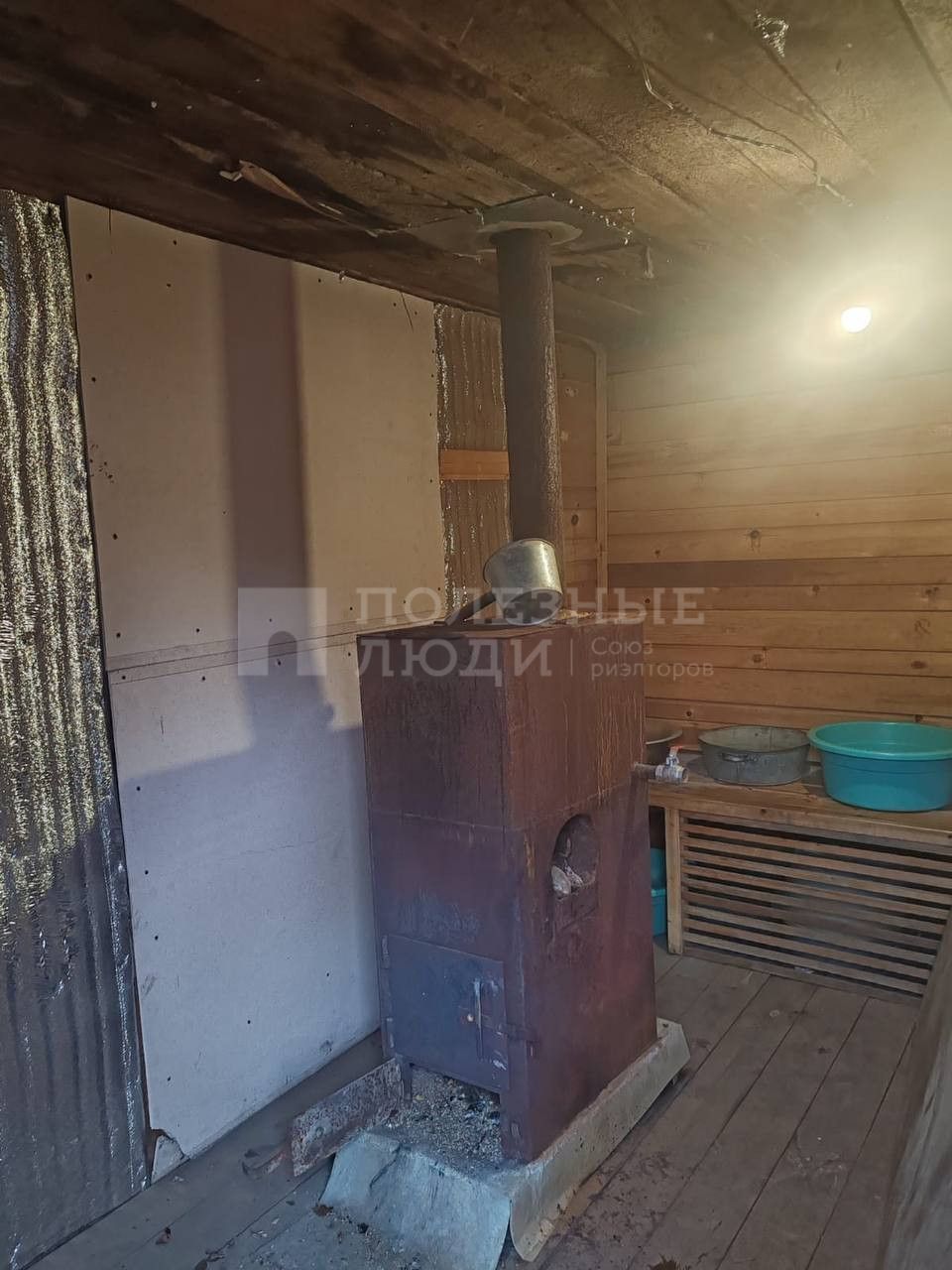 Фото недвижимости