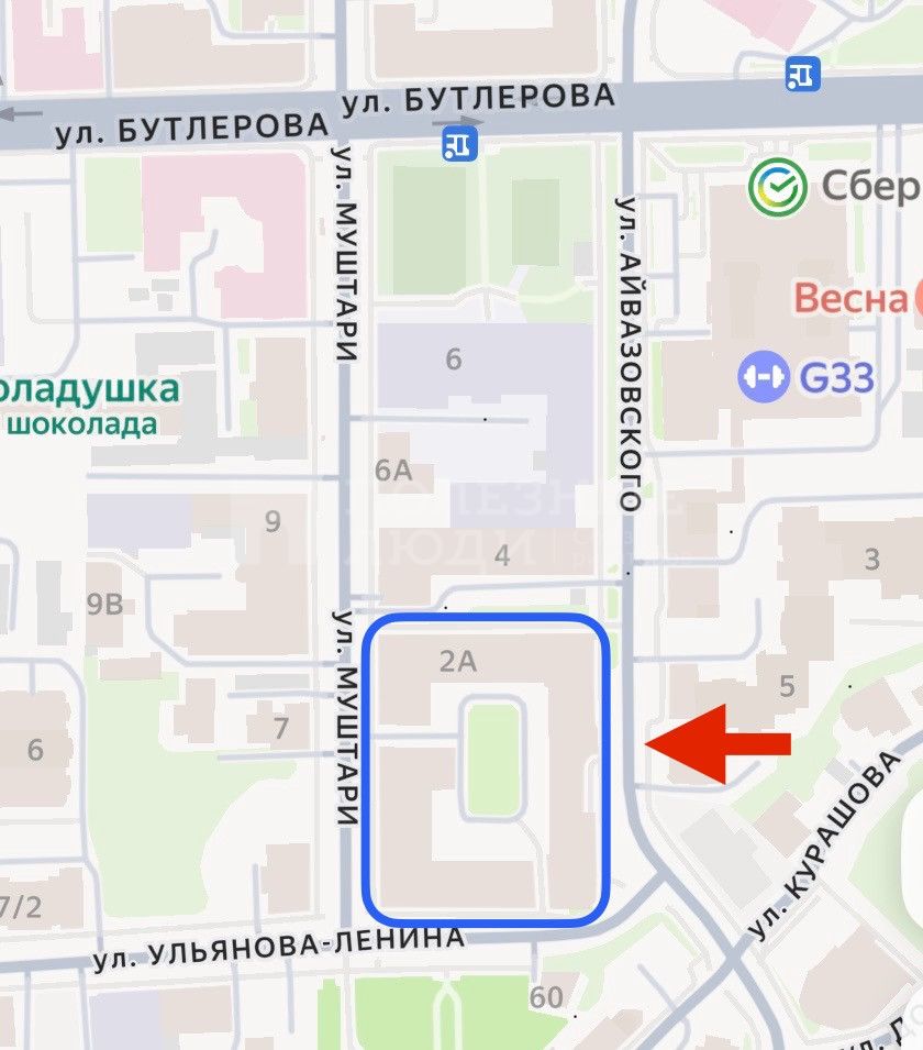 Фото недвижимости