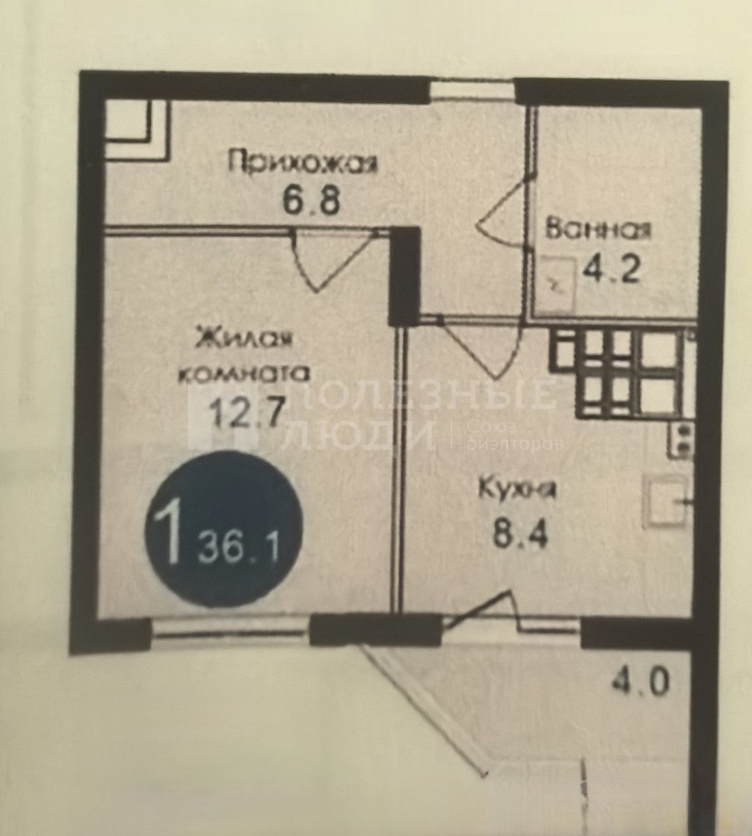 Фото недвижимости