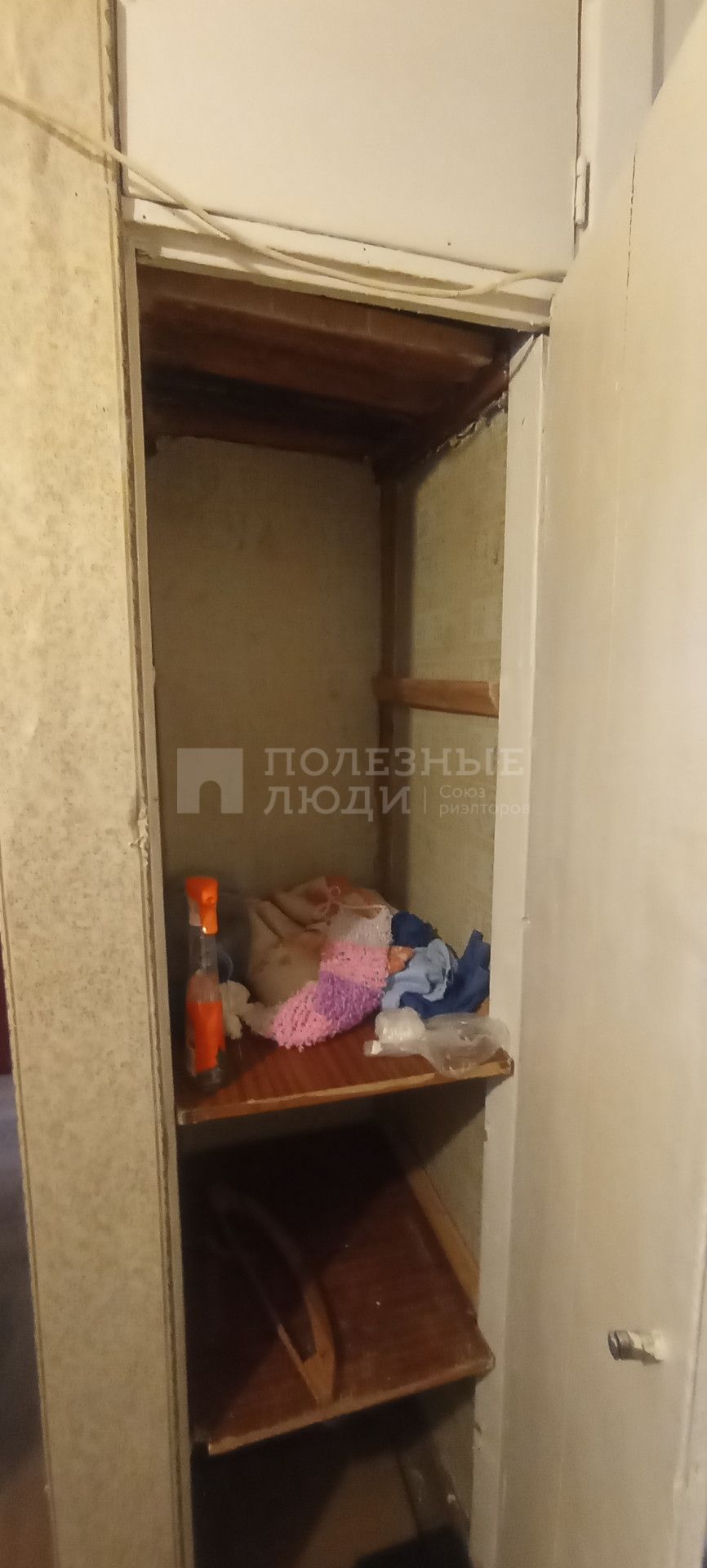 Фото недвижимости