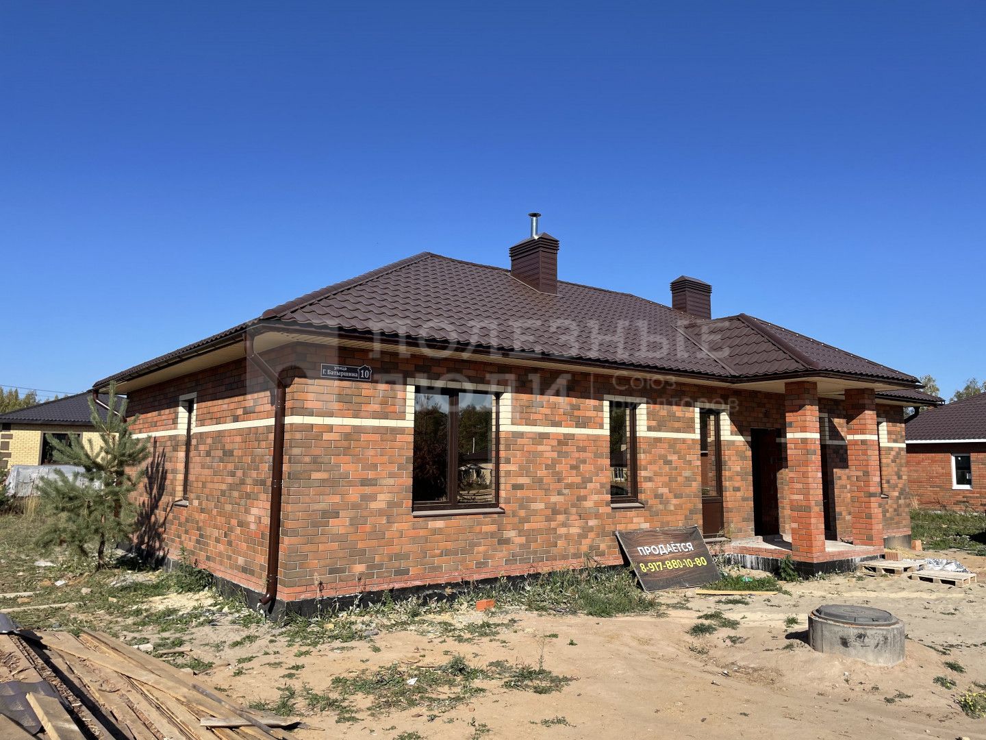 Фото недвижимости