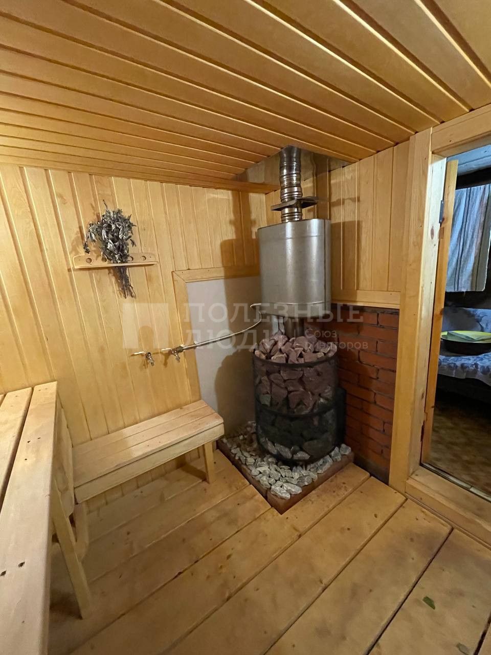 Фото недвижимости
