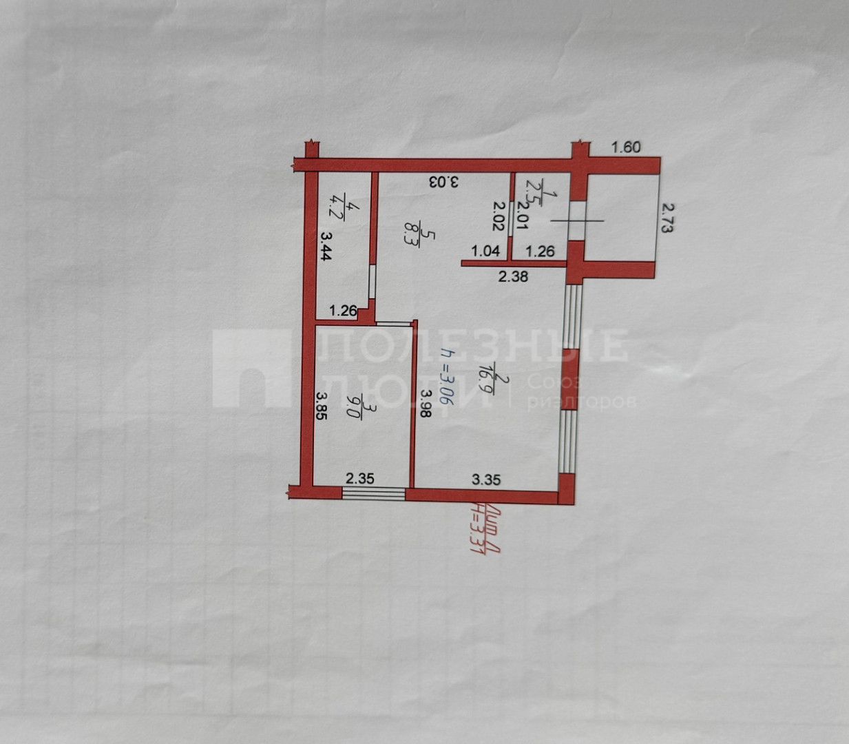 Фото недвижимости