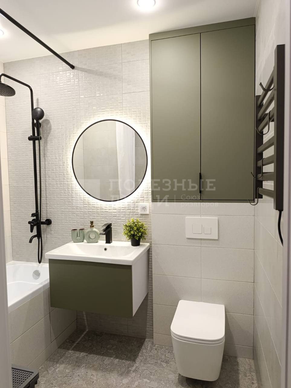 Фото недвижимости