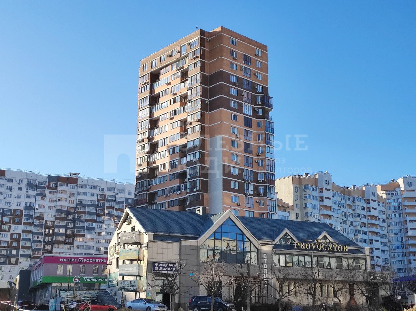 Фото недвижимости