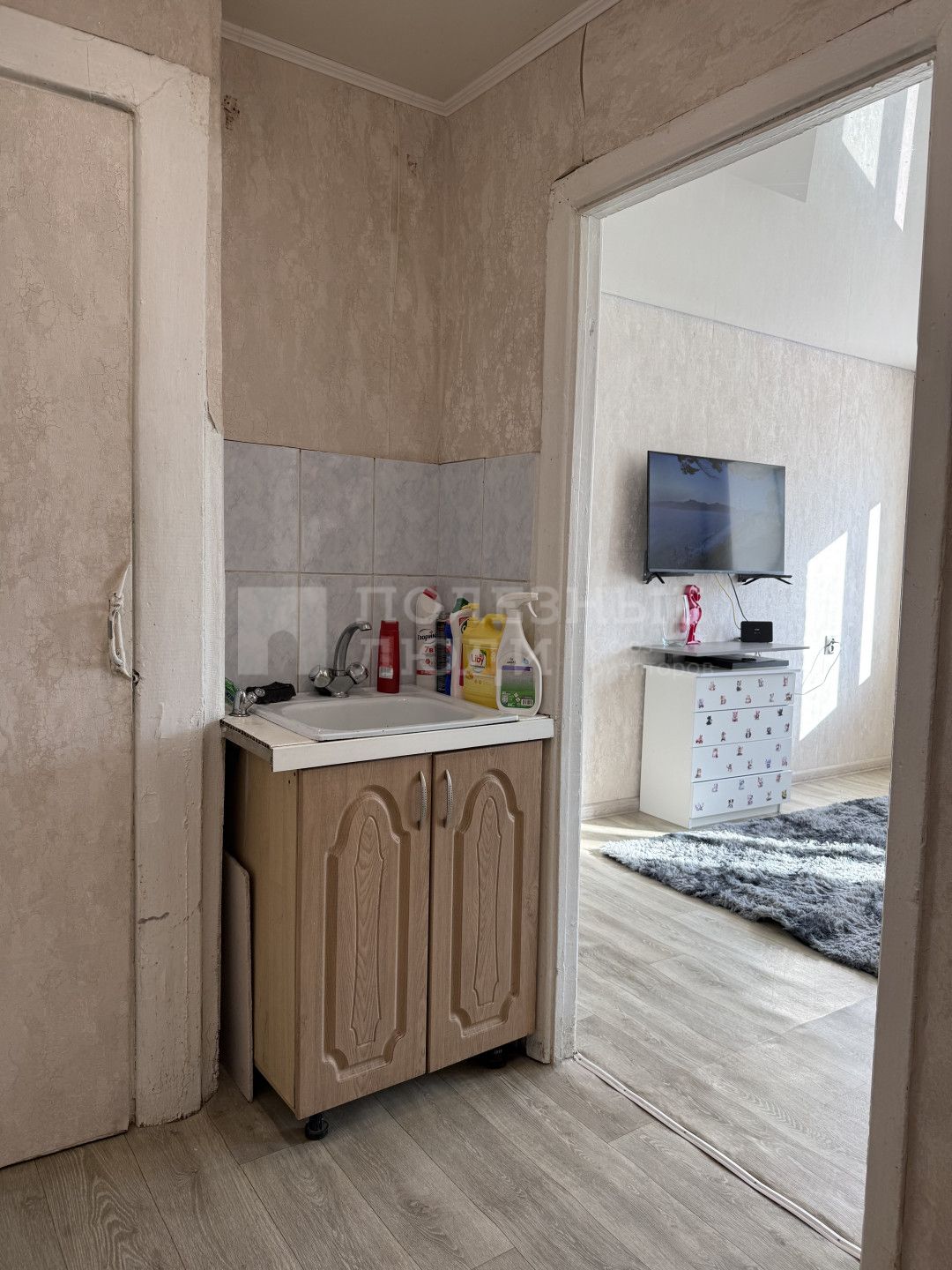 Фото недвижимости