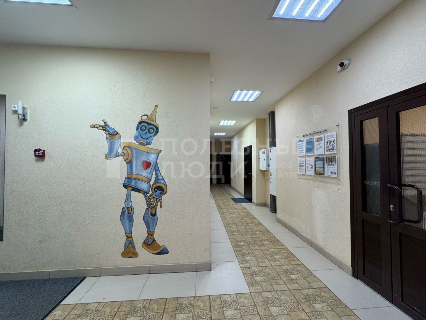 Фото недвижимости