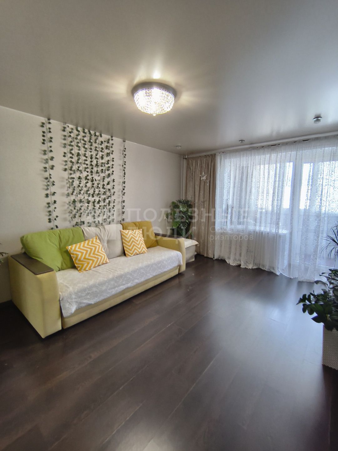 Фото недвижимости