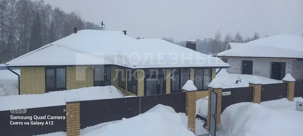 Фото недвижимости