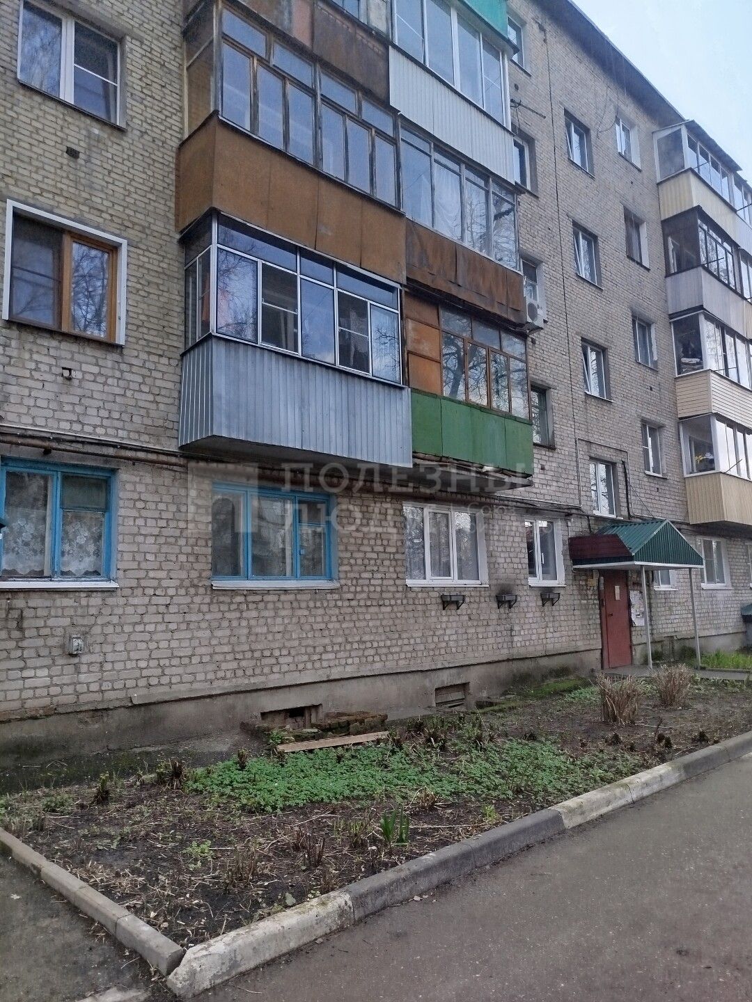 Фото недвижимости