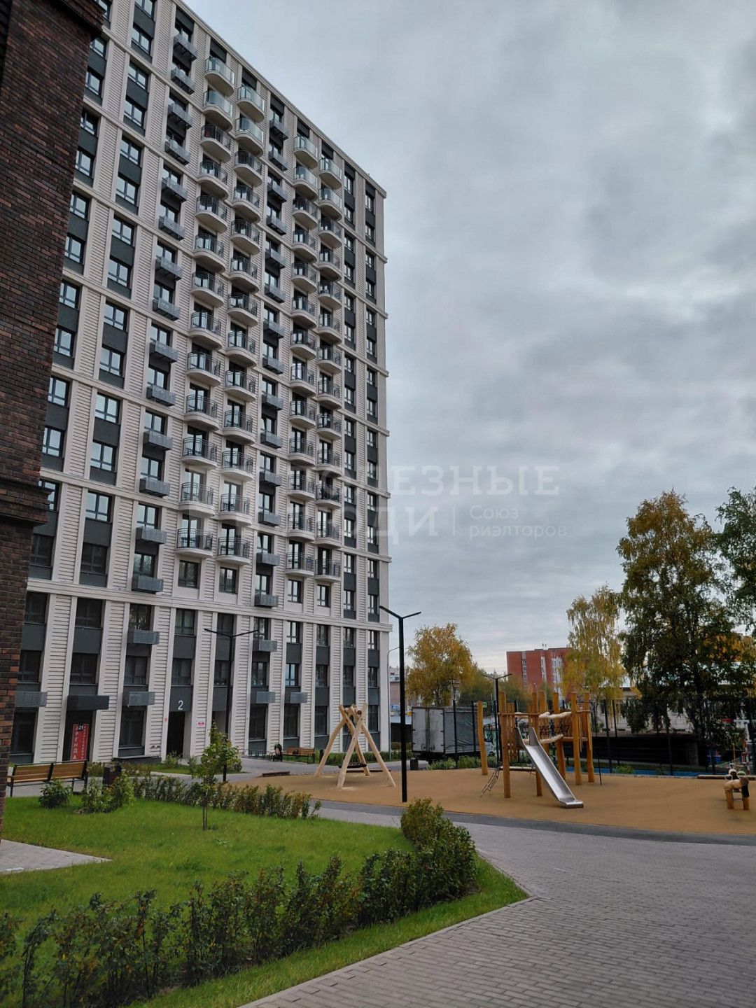 Фото недвижимости