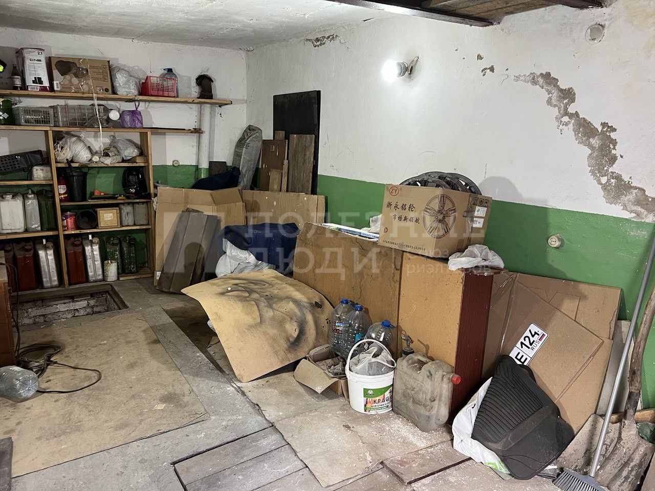 Фото недвижимости