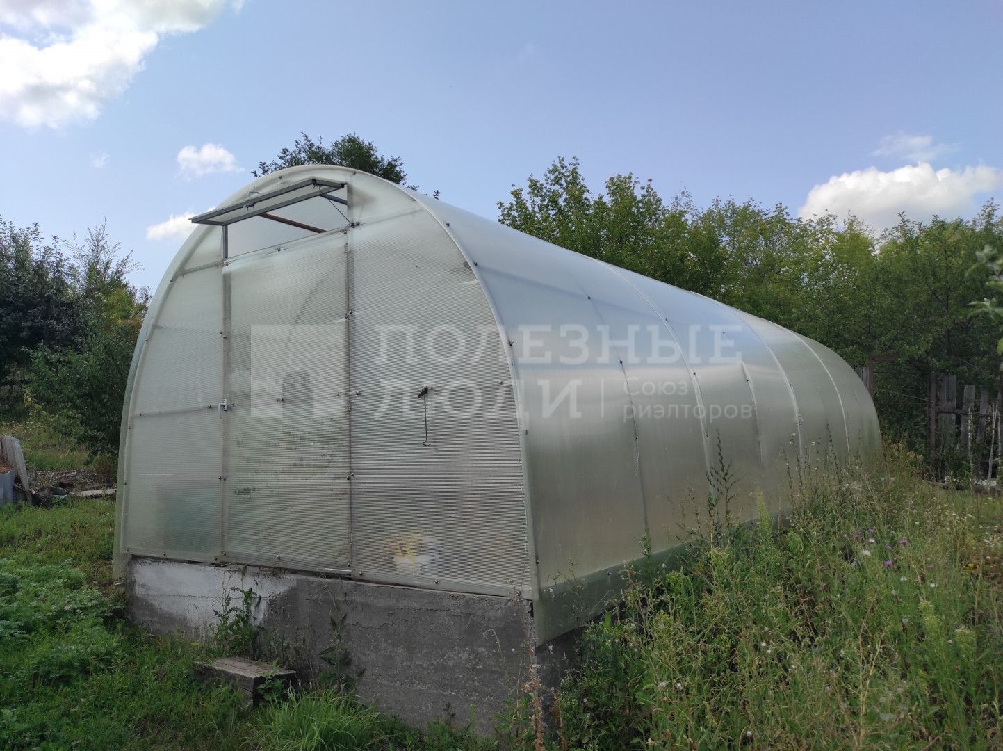 Фото недвижимости