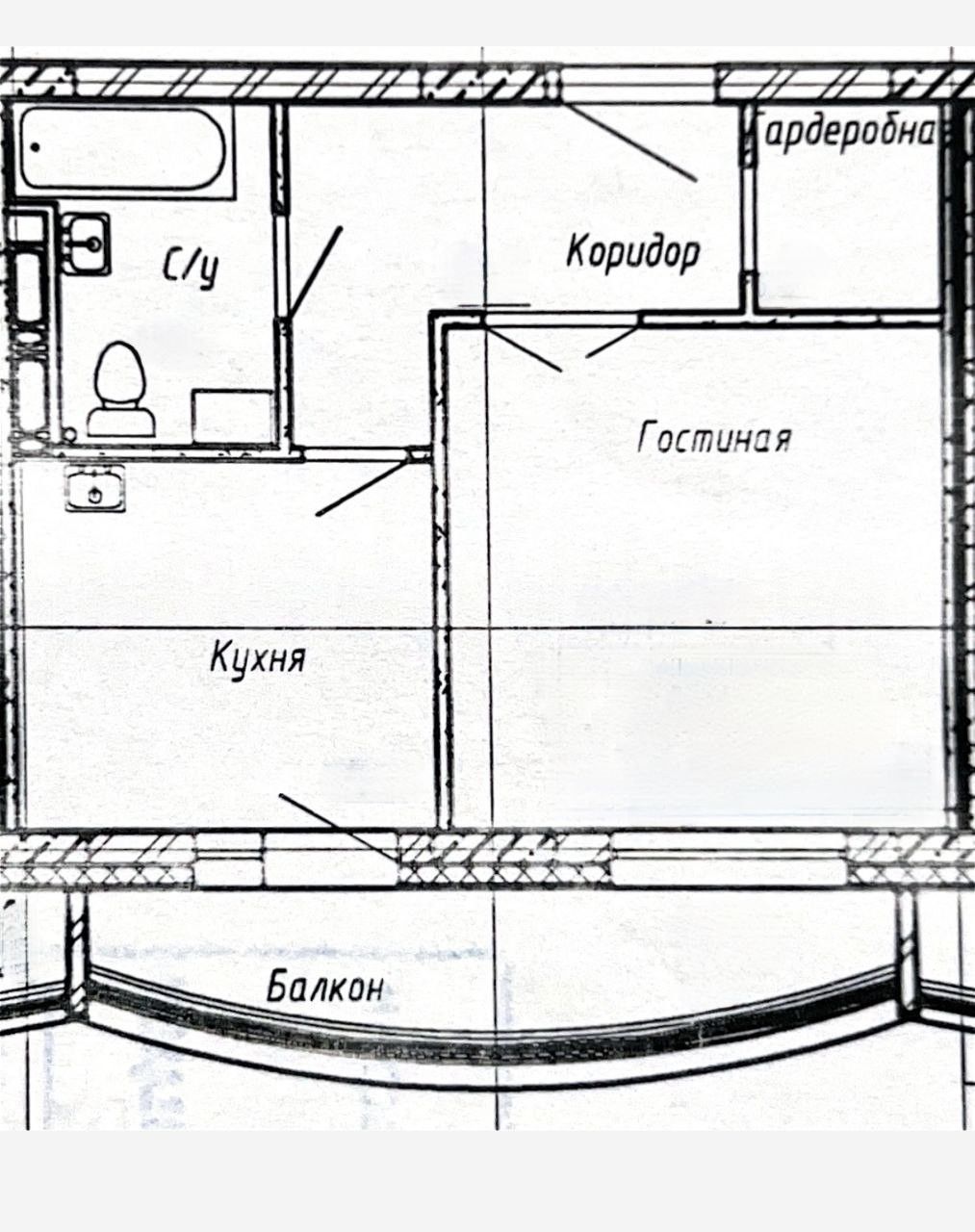 Фото недвижимости