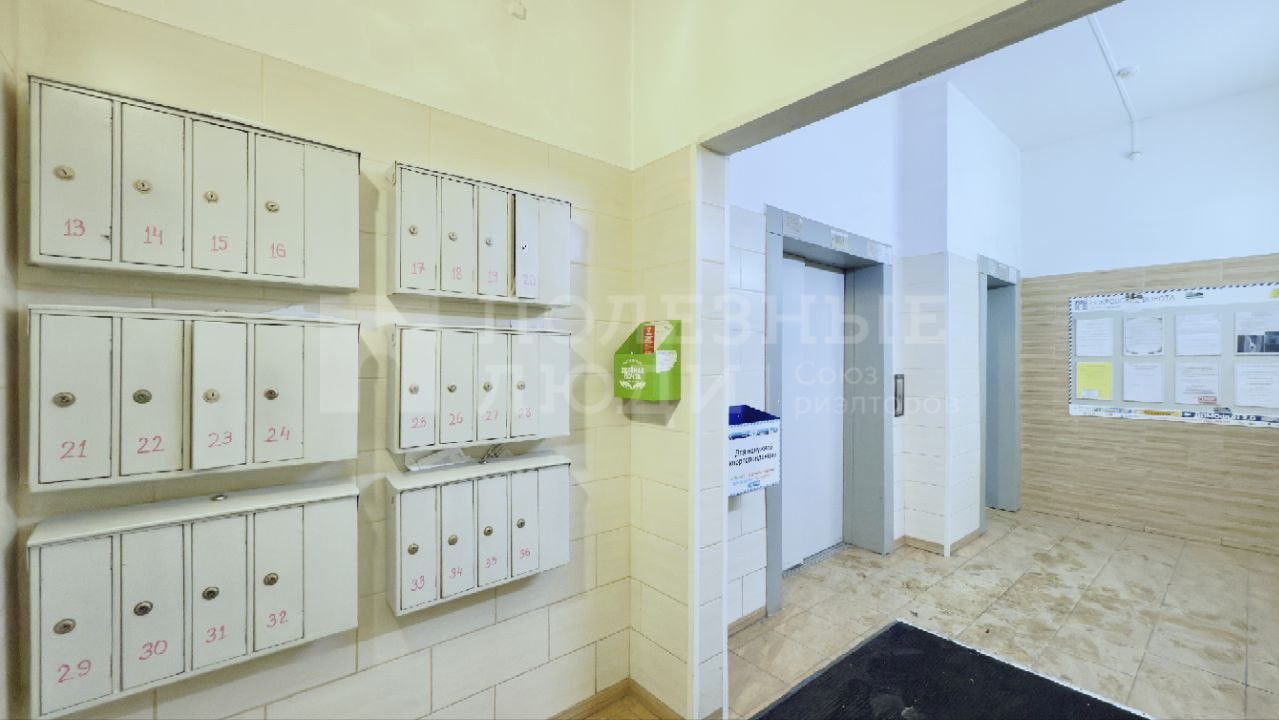 Фото недвижимости