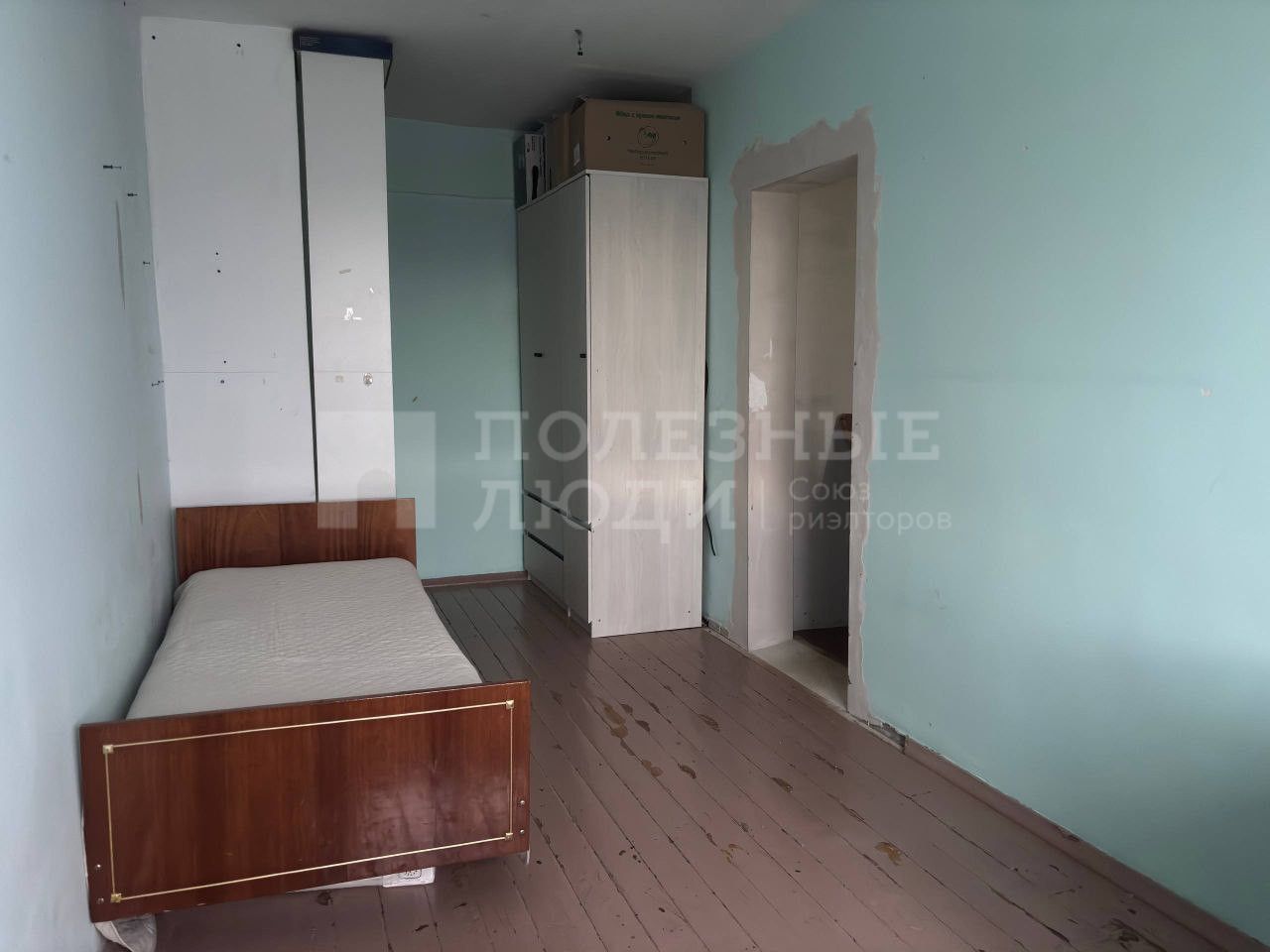 Фото недвижимости