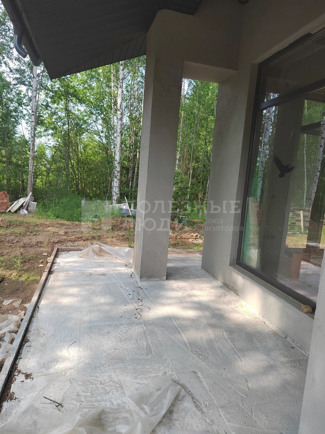 Фото недвижимости