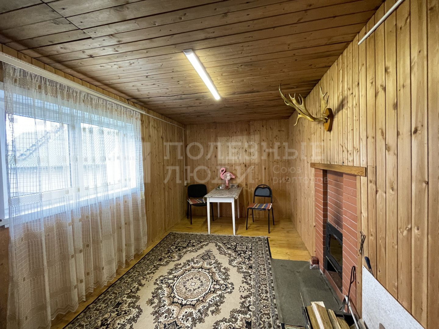 Фото недвижимости