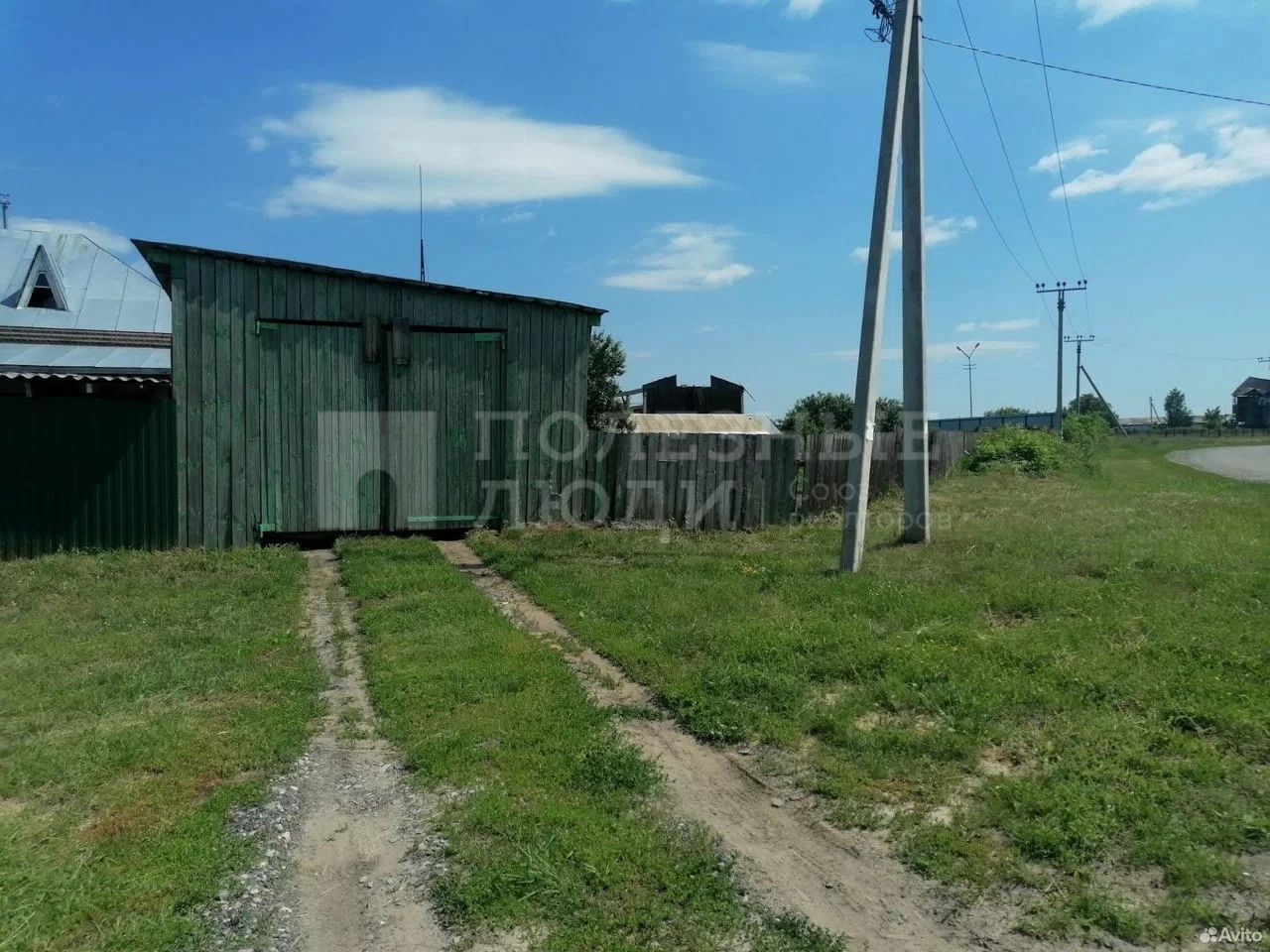 Фото недвижимости